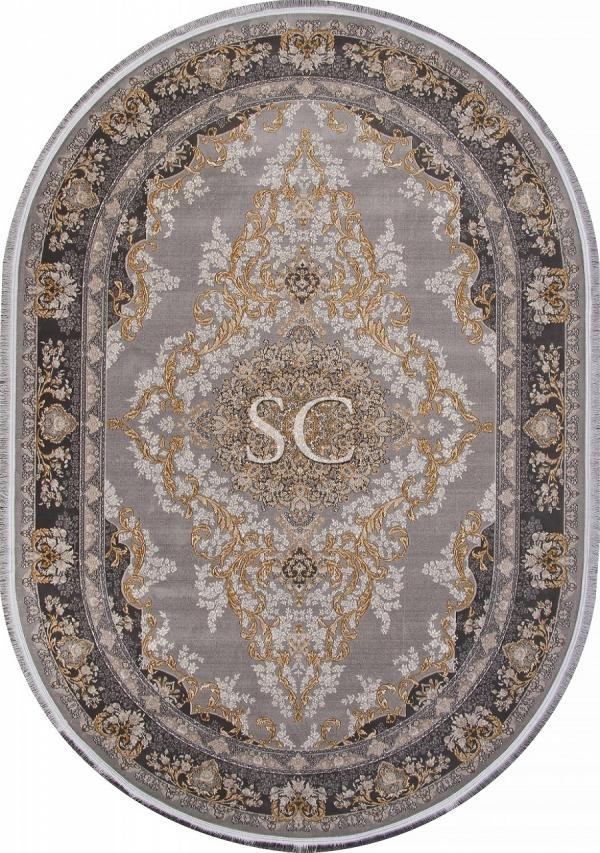 Ковер Kashan 752080-000 Овал