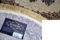Ковер Rubin 20054 cream/cream овал
