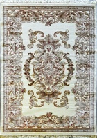 Ковер Kunduz 5060 ivory